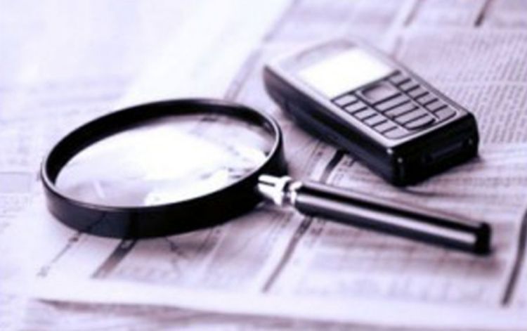 Lopov ostavio mobilni na mjestu pljačke