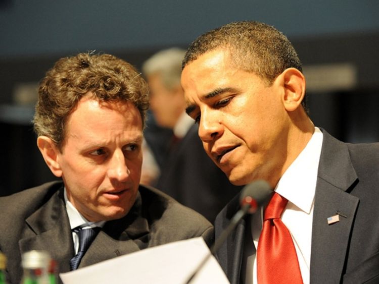 Dug SAD istorijskih 14 biliona dolara