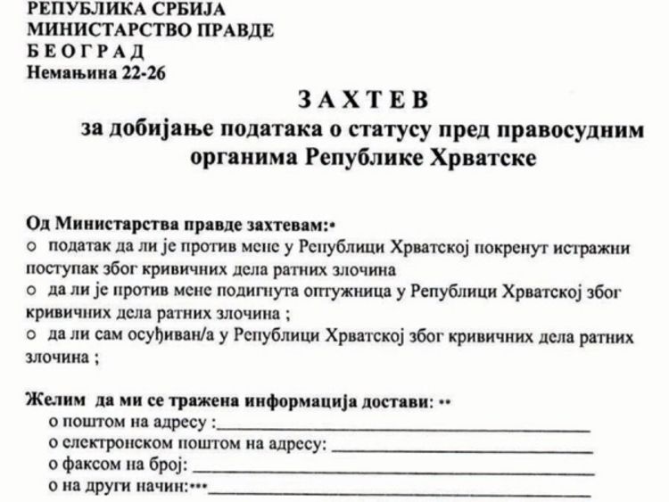 Hrvatska protiv objavljivanja spiskova osumnjičenih