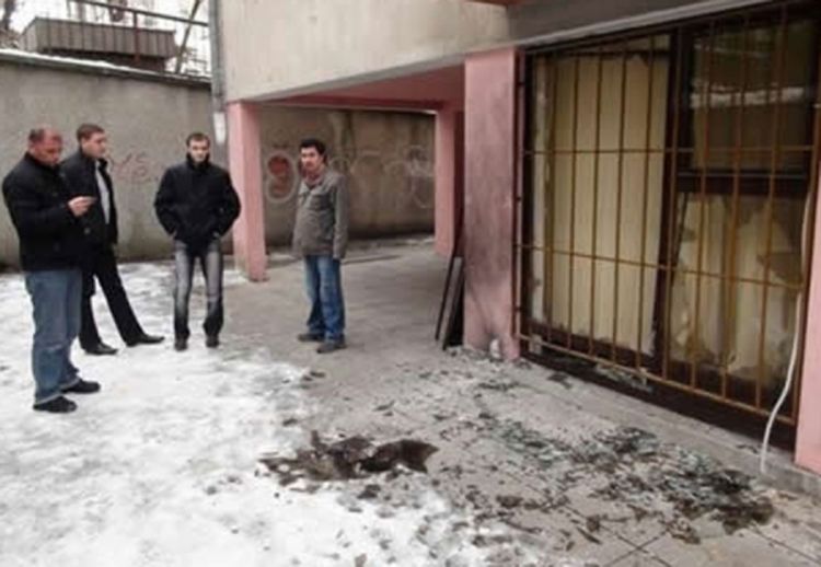 Eksplozija u Sarajevu