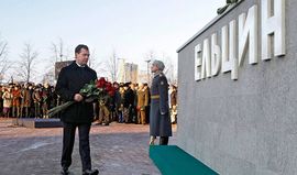 Medvedev otkrio spomenik Jeljcinu