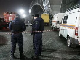 Uhapšeni osumnjičeni za napad na aerodrom