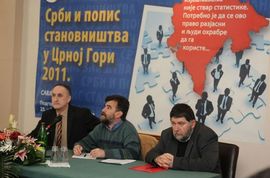 U Podgorici optužili Srbiju da provodi kampanju u Crnoj Gori