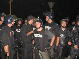 Najavljen protest kantonalnih policija