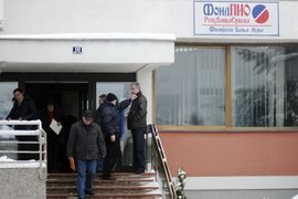 Fond PIO RS oštećen za stotine miliona KM