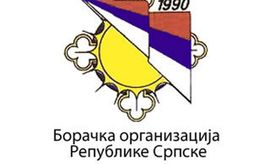 Vanredna sjednica Predsjedništva BORS
