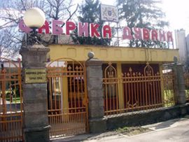 Sindikat: Kazna "Antonić trejdu" ne smije uticati na radnike