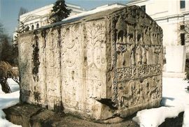 I stećci na listi UNESCO-a?