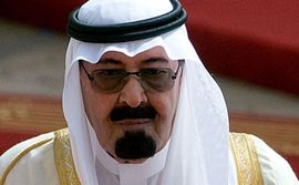 Saudijski kralj u ˝odličnoj formi˝