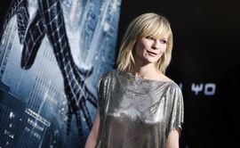 Kirsten Danst zaštitno lice ˝Bulgarija˝