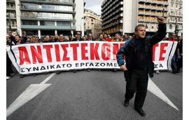 Paralisan javni  prevoz u Atini