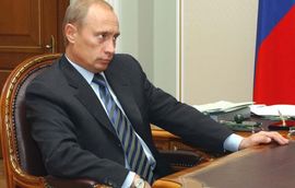 Planina sa Putinovim imenom