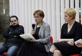 Promovisana knjiga Promotivni spot za moju domovinu Adise Bašić