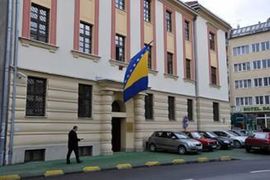 Međunarodna potjernica za imamom