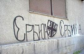 Šabačke muslimane plaši grafit Srbija Srbima