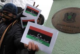 Protest ispred libijske ambasade u Beogradu