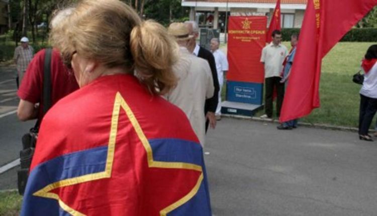 Komunistička partija upisana u Registar stranaka