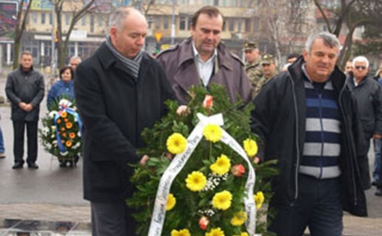 Obilježavanje Dana Boraca i Prvog srpskog ustanka