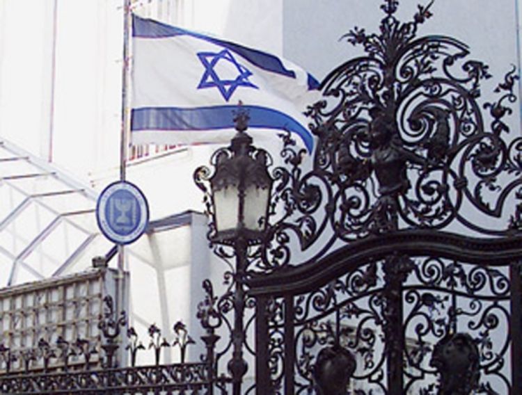 Izrael zatvorio četiri ambasade