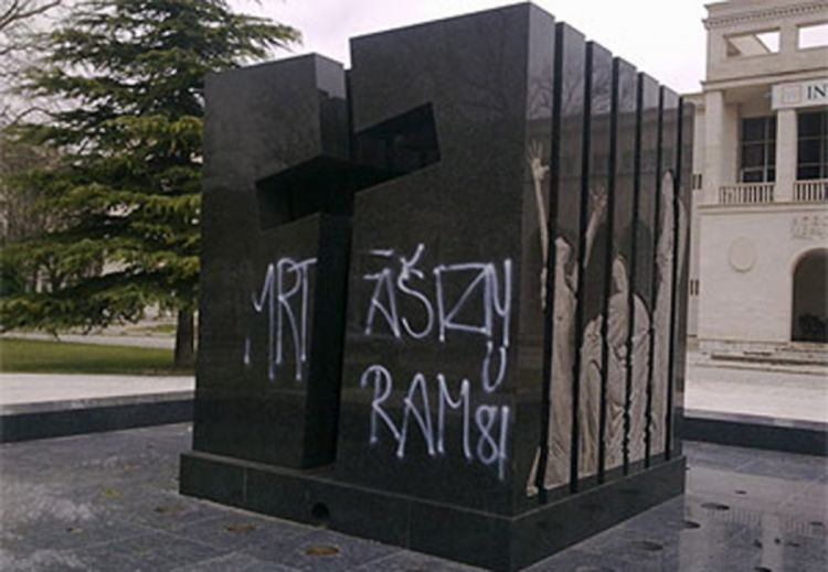 Rat grafitima u Mostaru