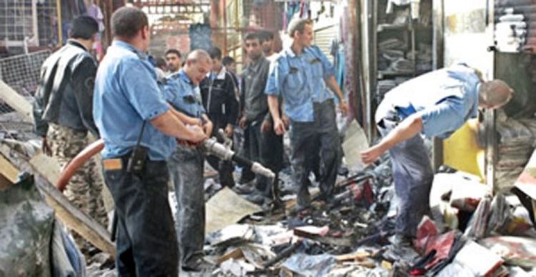 Raznio se bombaš samoubica u Moskvi