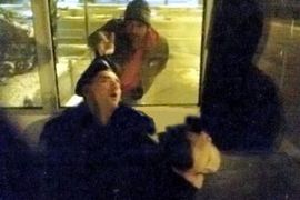 Kažnjeni policajci koji su spavajući čuvali Predsjedništvo BiH
