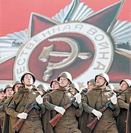 Izraelci grade spomenik u čast Crvene armije