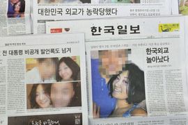Seks skandal u Kini: Zbog vize zavela trojicu korejskih diplomata