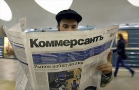 Komersant: Pregovori s Prištinom prvi korak ka priznanju