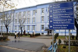 Nakon što su agenti OBA upali u kampus: Studenti se osjećaju ugroženo