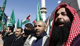 Jordan: Hiljade ljudi podržava kralja