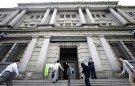 Centralna banka pomogla privredu Japana sa 184 milijarde