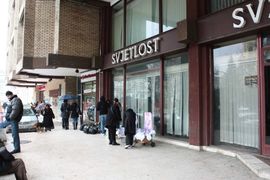 Nezakonito do kontrole nad IP Svjetlost