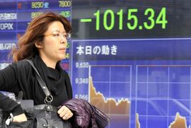 Katastrofa u Japanu finansijski opasnija za SAD
