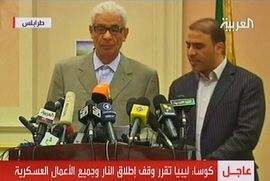 Tripoli proglasio prekid vatre