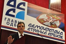 Koštunica: Dara prevršila meru
