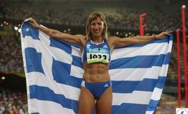 Hrisopiji Deveci osuđena za doping