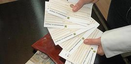 Srbijanski carinici zaplijenili čekove u vrijednosti od milion dolara