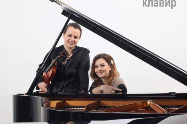 Solistički koncert Sonje Vojvodić u Banjaluci