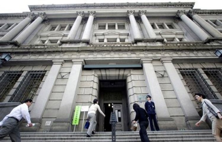 Centralna banka pomogla privredu Japana sa 184 milijarde