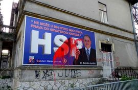 Natpis Bošnjački institut na sjedištu HSP-a u Zagrebu