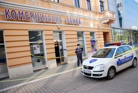 Filmska pljačka u centru Banjaluke: Za dvije minute ukrali milion KM ...