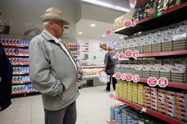 Od maja novi talas poskupljenja