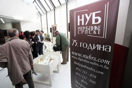 Obilježeno 75 godina Narodne i univerzitetske biblioteke RS