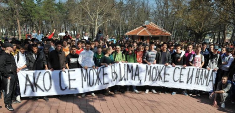 Protest kragujevačkih đaka zbog nadoknade časova