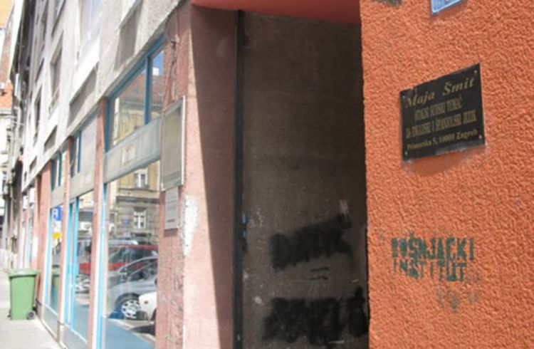 HSP služi Lagumdžiji
