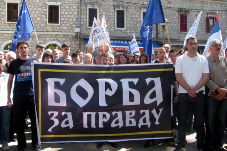Hercegovci na protestu tražili slobodu za Vučurevića (Foto)