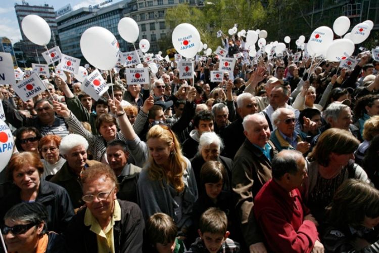 U Beogradu održan skup podrške i zahvalnosti narodu Japana