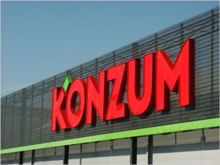 Kontrola u Konzumu u RS zbog  neispravne tunjevine