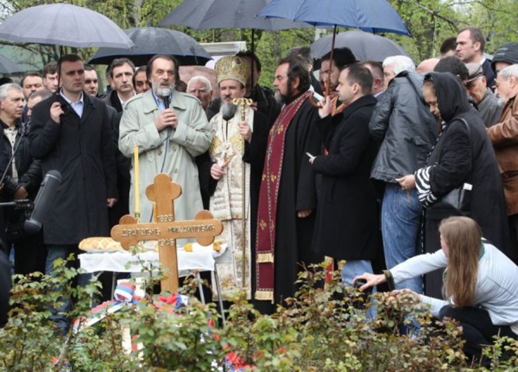Na Adi Ciganliji održan pomen Draži Mihailoviću